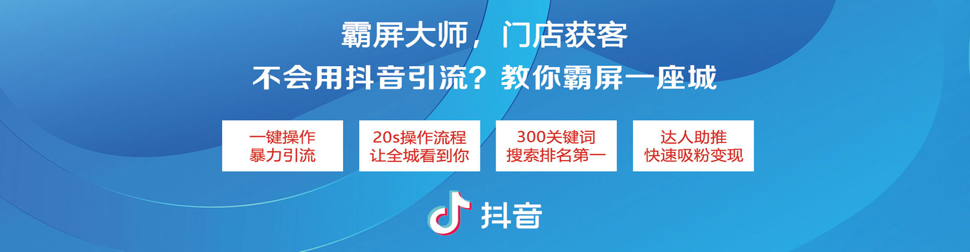 南通sem专员