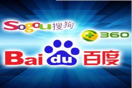 SEM竞价代运营：案例见证品牌知名度提升