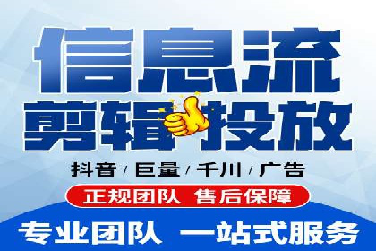 百度推广实战技巧：案例分享广告效果