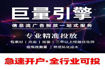 体育品牌如何利用SEM推广扩大市场份额